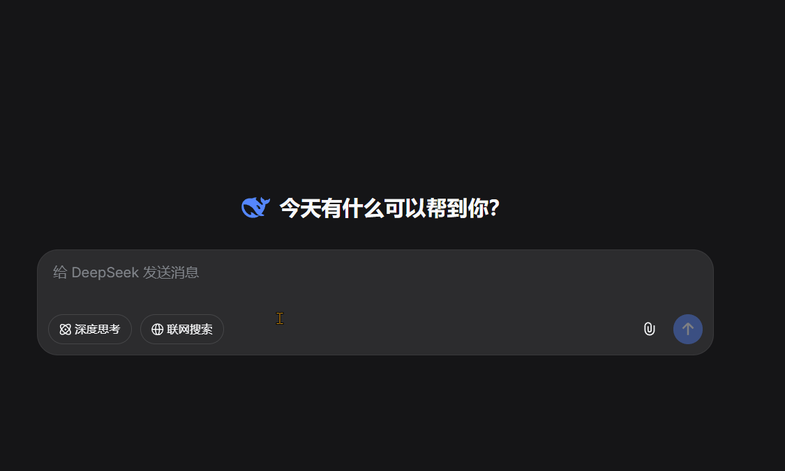 Realtime Preview GIF