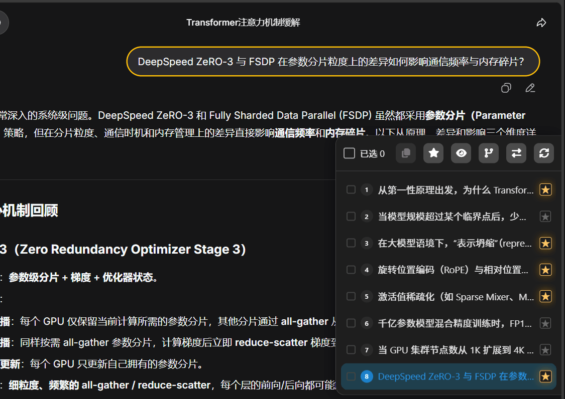 Directory Context Menu